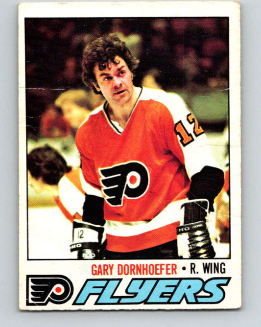 1977-78 O-Pee-Chee #202 Gary Dornhoefer  Philadelphia Flyers  V14362