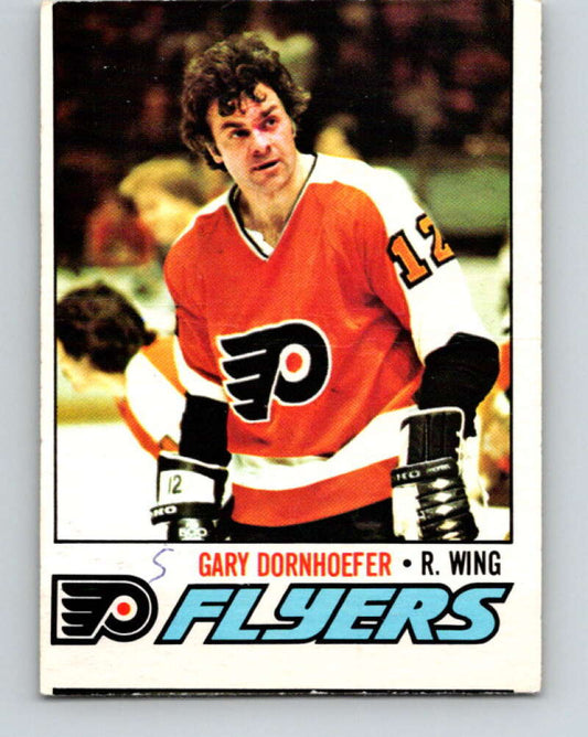 1977-78 O-Pee-Chee #202 Gary Dornhoefer  Philadelphia Flyers  V14365