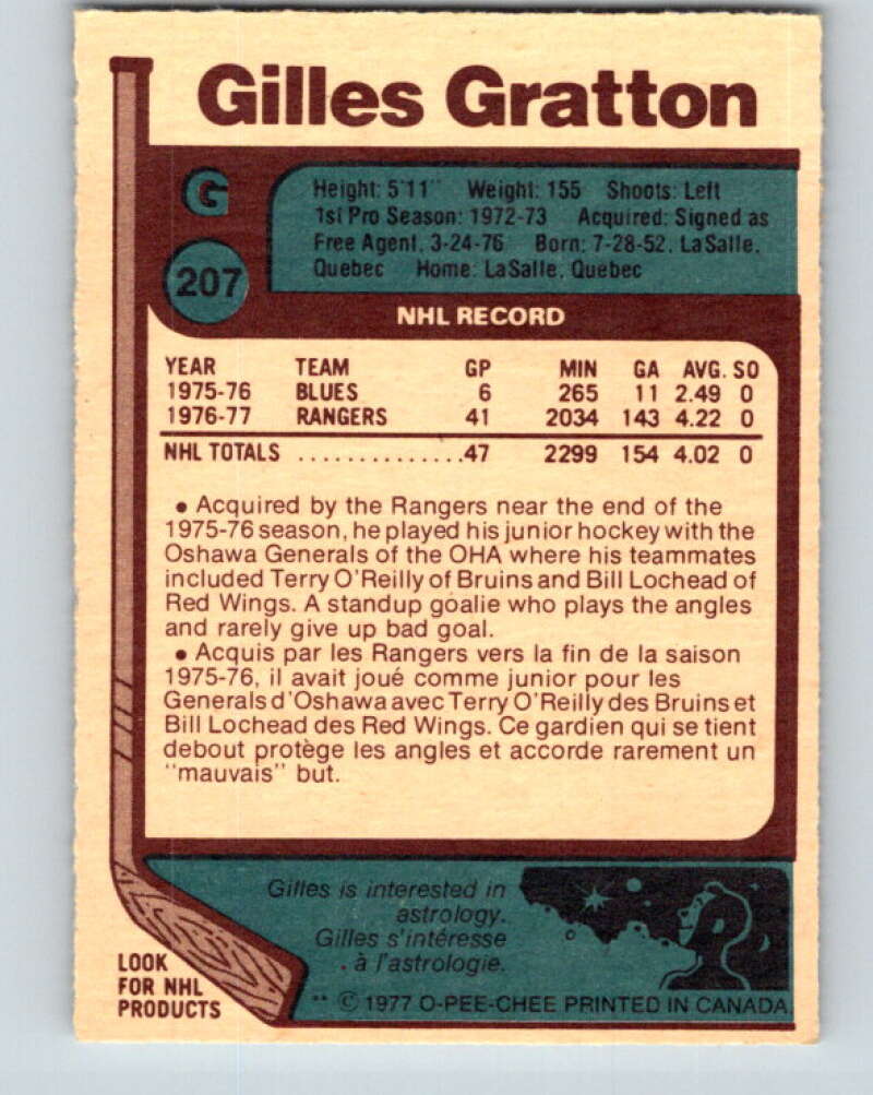 1977-78 O-Pee-Chee #207 Gilles Gratton  New York Rangers  V14389