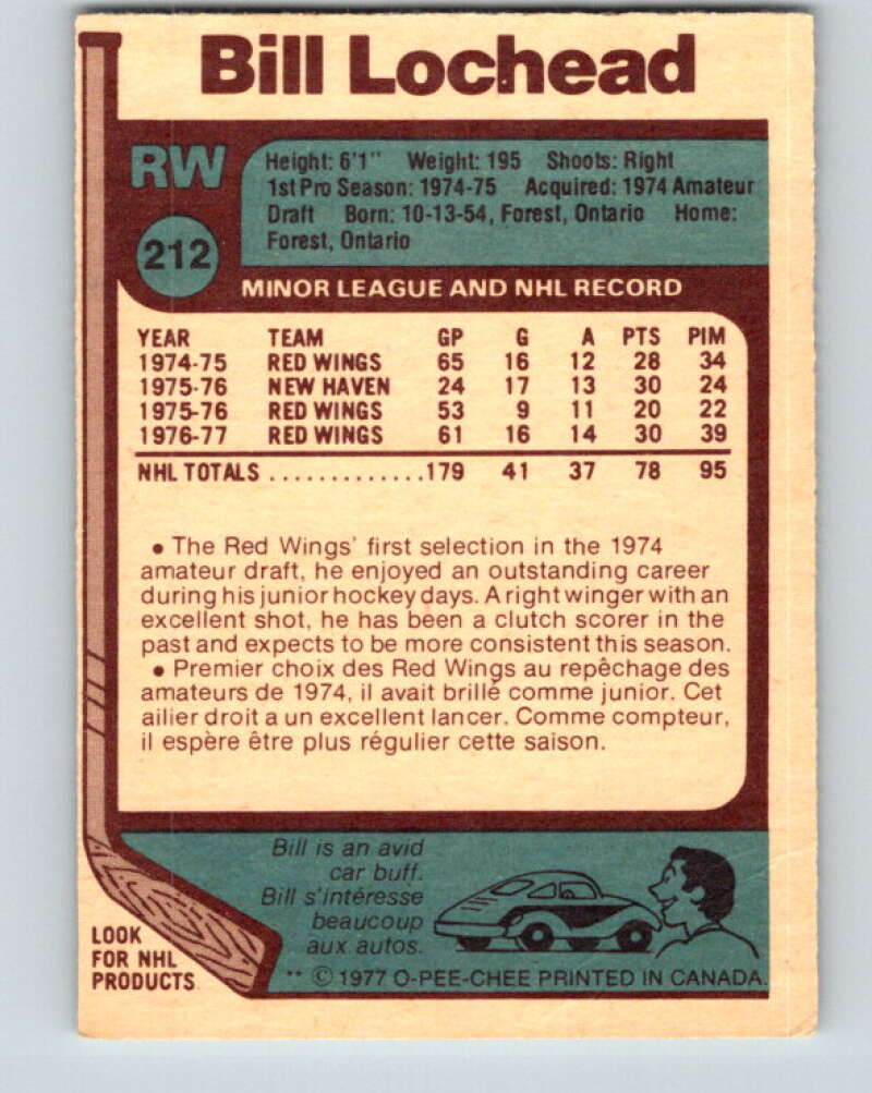 1977-78 O-Pee-Chee #212 Bill Lochead  Detroit Red Wings  V14427