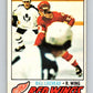 1977-78 O-Pee-Chee #212 Bill Lochead  Detroit Red Wings  V14432