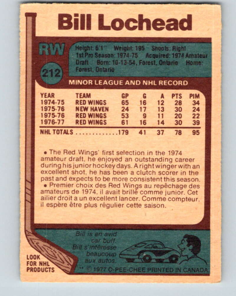 1977-78 O-Pee-Chee #212 Bill Lochead  Detroit Red Wings  V14434