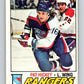 1977-78 O-Pee-Chee #221 Pat Hickey  New York Rangers  V14501