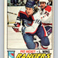 1977-78 O-Pee-Chee #221 Pat Hickey  New York Rangers  V14505