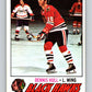 1977-78 O-Pee-Chee #225 Dennis Hull  Chicago Blackhawks  V14531
