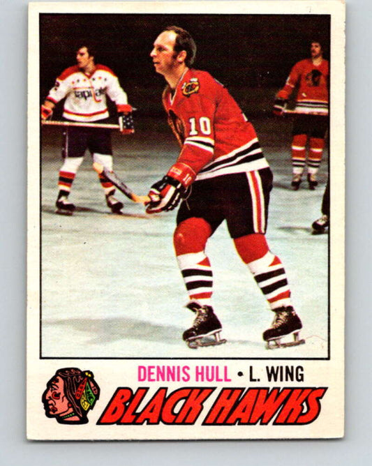 1977-78 O-Pee-Chee #225 Dennis Hull  Chicago Blackhawks  V14533