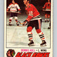 1977-78 O-Pee-Chee #225 Dennis Hull  Chicago Blackhawks  V14539