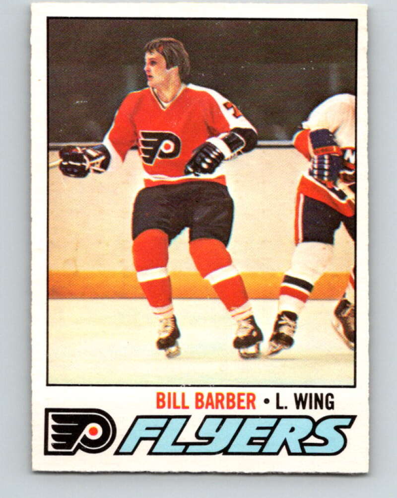 1977-78 O-Pee-Chee #227 Bill Barber  Philadelphia Flyers  V14548