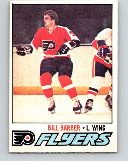 1977-78 O-Pee-Chee #227 Bill Barber  Philadelphia Flyers  V14550