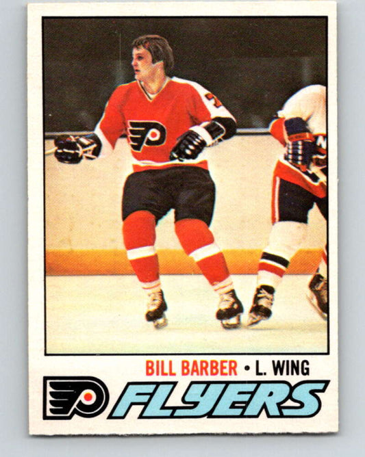 1977-78 O-Pee-Chee #227 Bill Barber  Philadelphia Flyers  V14551