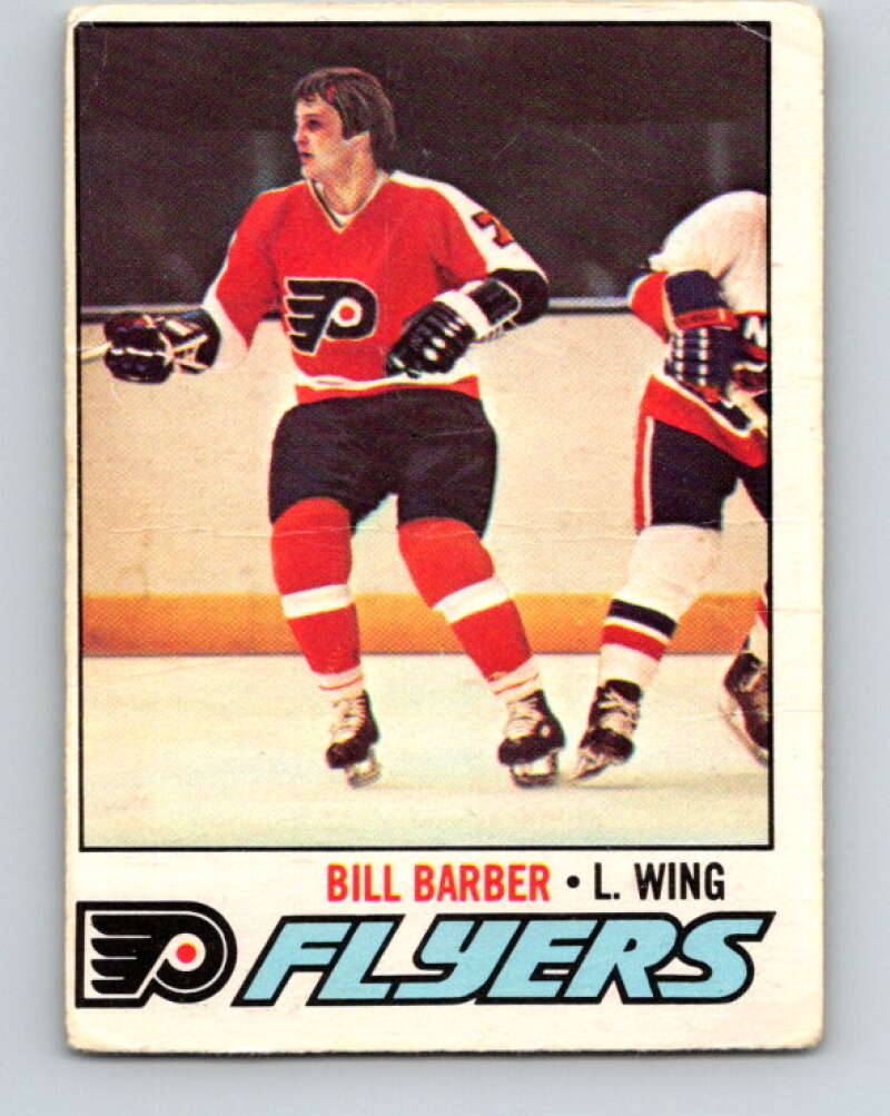 1977-78 O-Pee-Chee #227 Bill Barber  Philadelphia Flyers  V14552