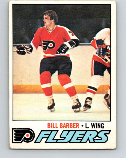 1977-78 O-Pee-Chee #227 Bill Barber  Philadelphia Flyers  V14553