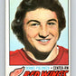 1977-78 O-Pee-Chee #228 Dennis Polonich  RC Rookie Detroit Red Wings  V14554