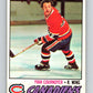 1977-78 O-Pee-Chee #230 Yvan Cournoyer  Montreal Canadiens  V14567