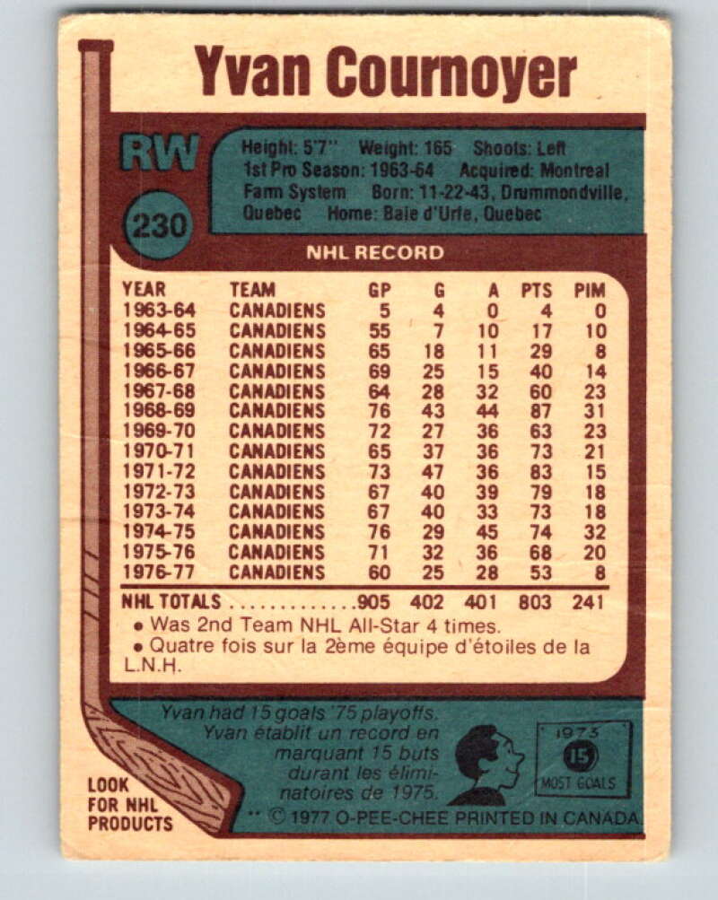 1977-78 O-Pee-Chee #230 Yvan Cournoyer  Montreal Canadiens  V14572