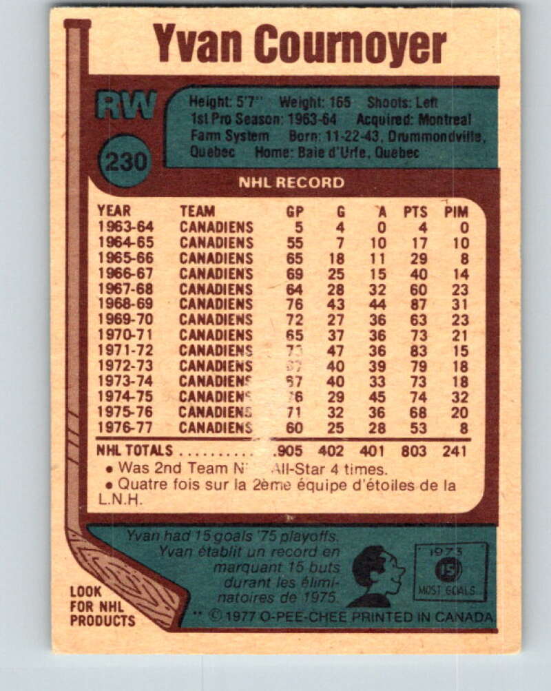 1977-78 O-Pee-Chee #230 Yvan Cournoyer  Montreal Canadiens  V14573