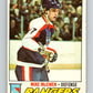 1977-78 O-Pee-Chee #232 Mike McEwen  RC Rookie New York Rangers  V14582