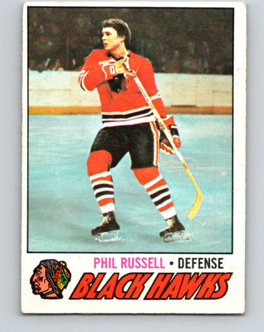 1977-78 O-Pee-Chee #235 Phil Russell  Chicago Blackhawks  V14605