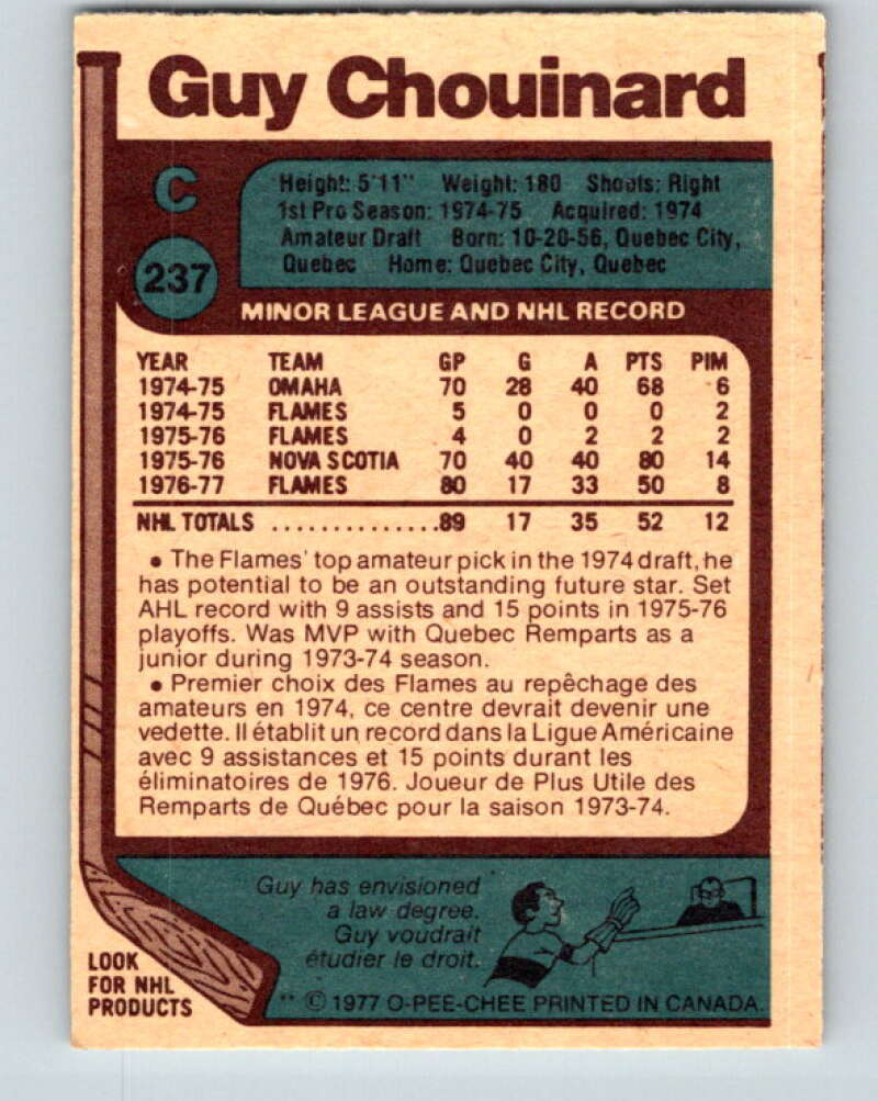 1977-78 O-Pee-Chee #237 Guy Chouinard  Atlanta Flames  V14626