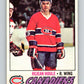 1977-78 O-Pee-Chee #241 Rejean Houle  Montreal Canadiens  V14656