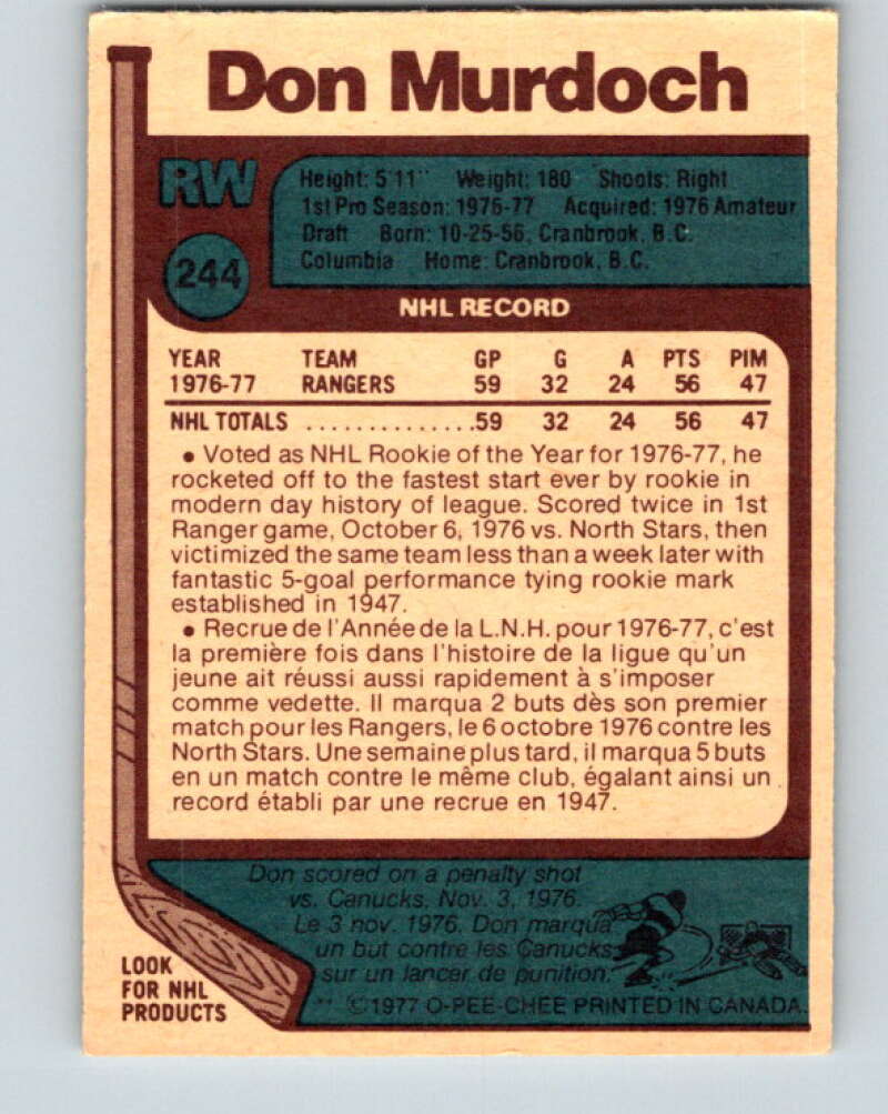 1977-78 O-Pee-Chee #244 Don Murdoch  RC Rookie New York Rangers  V14676