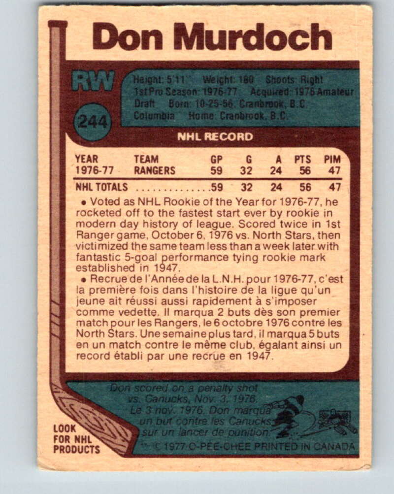 1977-78 O-Pee-Chee #244 Don Murdoch  RC Rookie New York Rangers  V14679