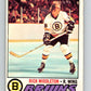 1977-78 O-Pee-Chee #246 Rick Middleton  Boston Bruins  V14689