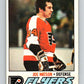 1977-78 O-Pee-Chee #247 Joe Watson  Philadelphia Flyers  V14693