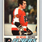 1977-78 O-Pee-Chee #247 Joe Watson  Philadelphia Flyers  V14694