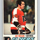 1977-78 O-Pee-Chee #247 Joe Watson  Philadelphia Flyers  V14695