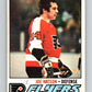 1977-78 O-Pee-Chee #247 Joe Watson  Philadelphia Flyers  V14696