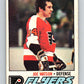 1977-78 O-Pee-Chee #247 Joe Watson  Philadelphia Flyers  V14698