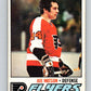 1977-78 O-Pee-Chee #247 Joe Watson  Philadelphia Flyers  V14699