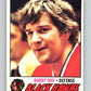 1977-78 O-Pee-Chee #251 Bobby Orr  Chicago Blackhawks  V14727