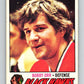 1977-78 O-Pee-Chee #251 Bobby Orr  Chicago Blackhawks  V14728