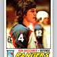 1977-78 O-Pee-Chee #256 Ron Greschner  New York Rangers  V14764
