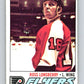 1977-78 O-Pee-Chee #257 Ross Lonsberry  Philadelphia Flyers  V14765