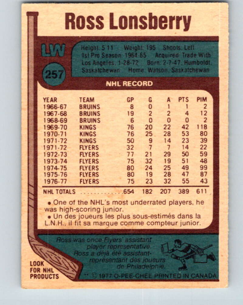 1977-78 O-Pee-Chee #257 Ross Lonsberry  Philadelphia Flyers  V14769