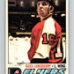 1977-78 O-Pee-Chee #257 Ross Lonsberry  Philadelphia Flyers  V14770