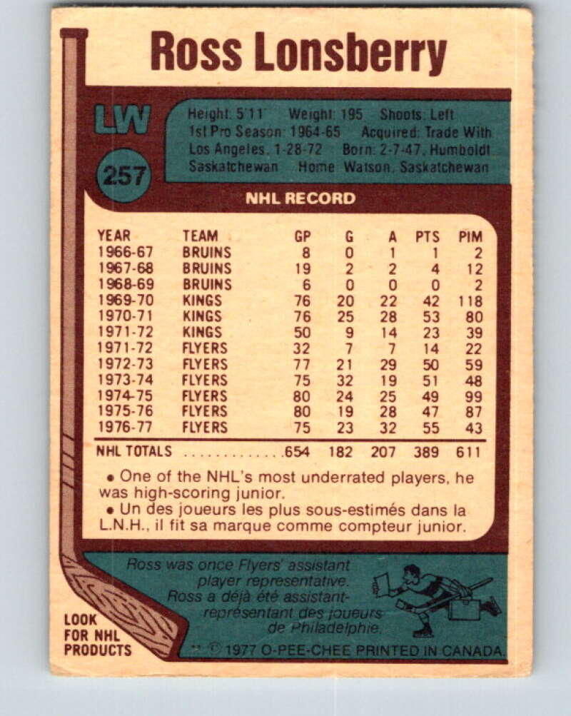1977-78 O-Pee-Chee #257 Ross Lonsberry  Philadelphia Flyers  V14770