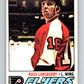 1977-78 O-Pee-Chee #257 Ross Lonsberry  Philadelphia Flyers  V14771