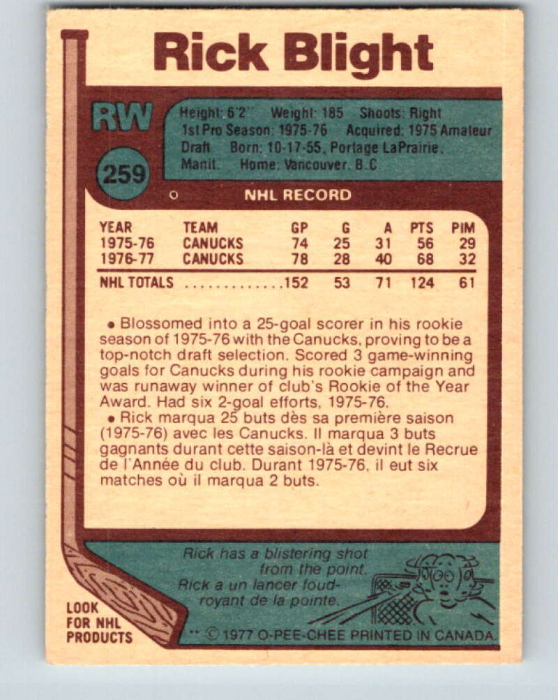 1977-78 O-Pee-Chee #259 Rick Blight  Vancouver Canucks  V14782
