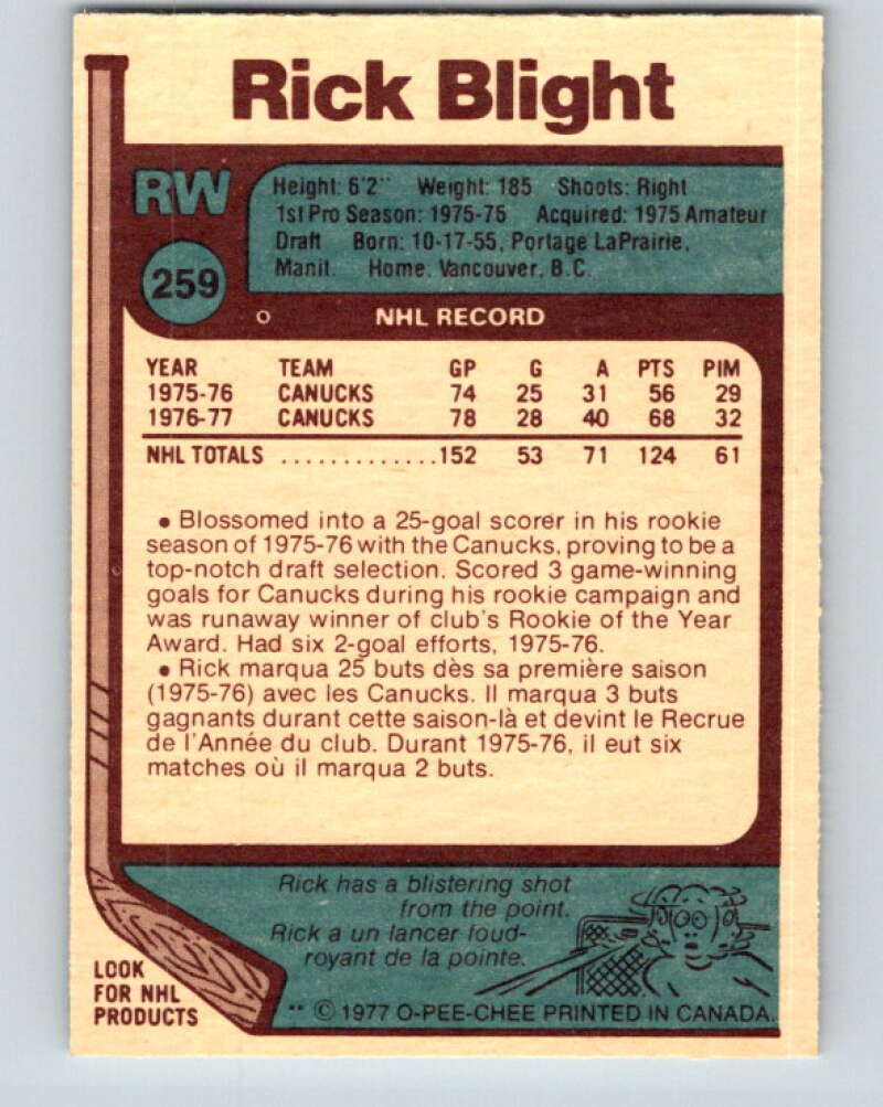 1977-78 O-Pee-Chee #259 Rick Blight  Vancouver Canucks  V14783