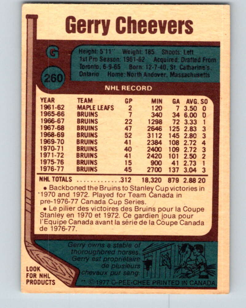 1977-78 O-Pee-Chee #260 Gerry Cheevers  Boston Bruins  V14787