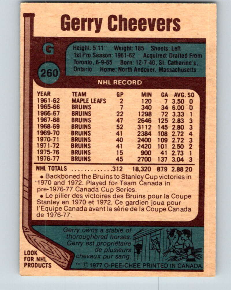 1977-78 O-Pee-Chee #260 Gerry Cheevers  Boston Bruins  V14788