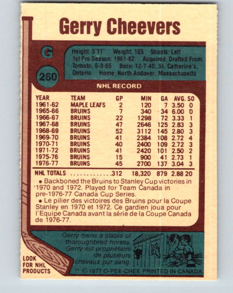1977-78 O-Pee-Chee #260 Gerry Cheevers  Boston Bruins  V14789