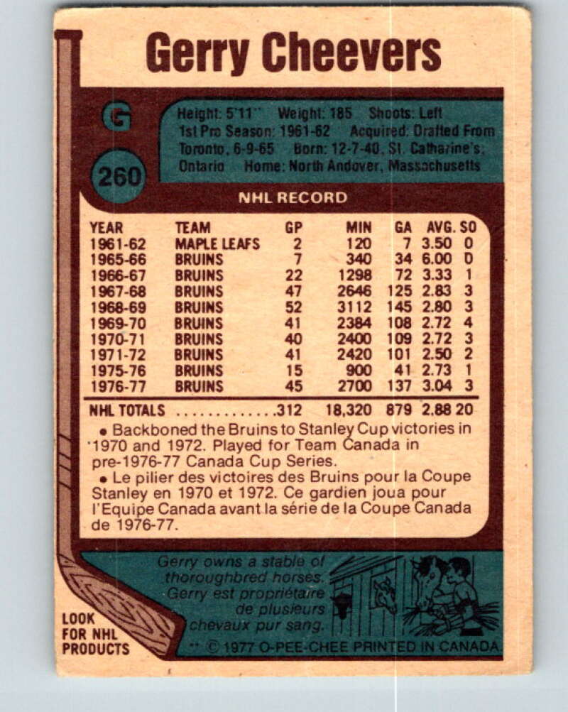 1977-78 O-Pee-Chee #260 Gerry Cheevers  Boston Bruins  V14792