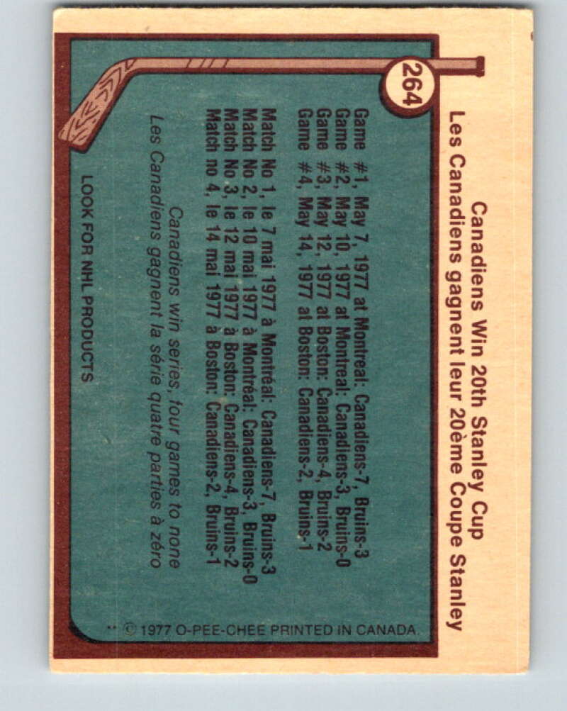 1977-78 O-Pee-Chee #264 Stanley Cup  Montreal Canadiens  V14810