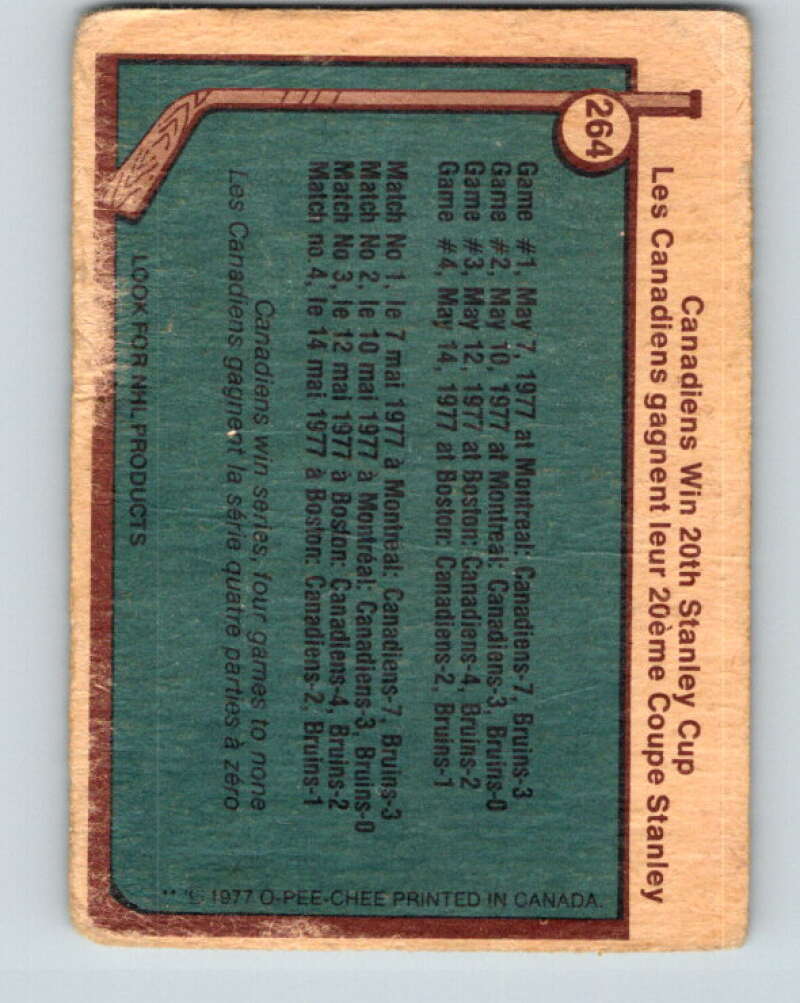 1977-78 O-Pee-Chee #264 Stanley Cup  Montreal Canadiens  V14816