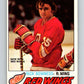 1977-78 O-Pee-Chee #265 Rick Bowness  RC Rookie Detroit Red Wings  V14817